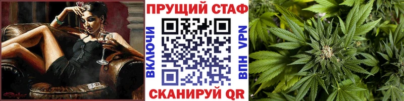 Купить наркоту Вятские Поляны АМФЕТАМИН Меф Галлюциногенные грибы ГАШ