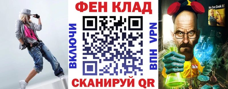 купить   гидра   АМФЕТАМИН VHQ  Вятские Поляны 