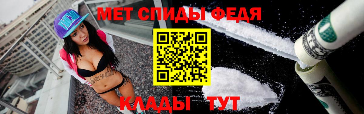 АМФЕТАМИН VHQ  Amphetamine  Вятские Поляны  Amphetamine  Вход с VPN 