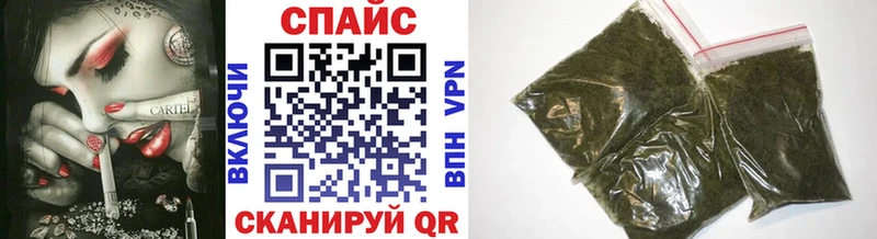 hydra ССЫЛКА  Вятские Поляны  Бутират оксибутират 
