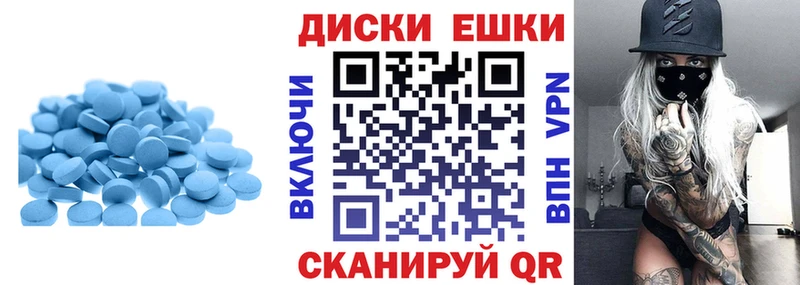 Экстази 99%  Вятские Поляны 