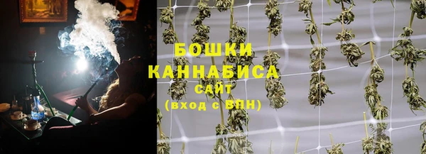 кокаин колумбия Беломорск