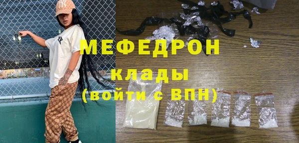 кокаин колумбия Беломорск