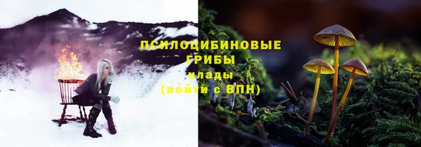 кокаин колумбия Беломорск