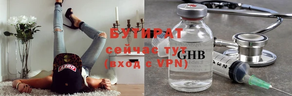 кокаин колумбия Беломорск