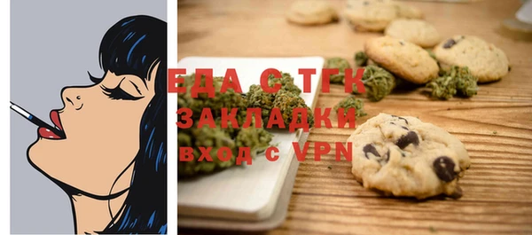 MDMA Premium VHQ Белоозёрский