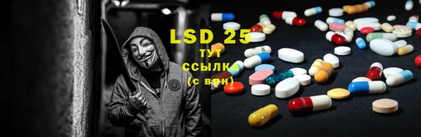MDMA Premium VHQ Белоозёрский