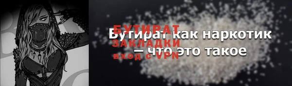 кокаин колумбия Беломорск