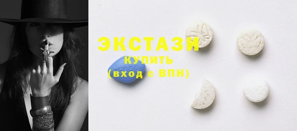 кокаин колумбия Беломорск
