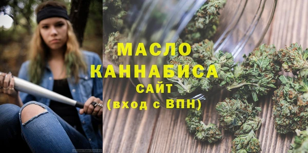 MDMA Premium VHQ Белоозёрский