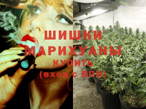 кокаин колумбия Беломорск