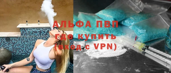 кокаин колумбия Беломорск
