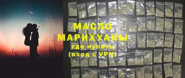 кокаин колумбия Беломорск