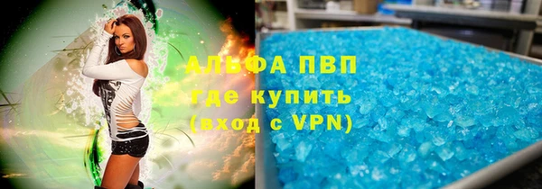 кокаин колумбия Беломорск