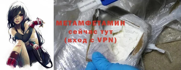 кокаин колумбия Беломорск