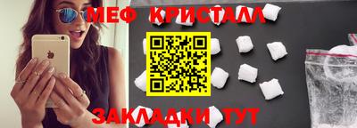 МДПВ Балаково