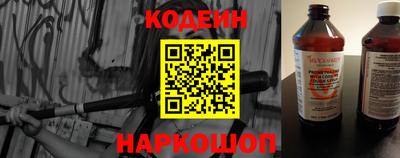 ПСИЛОЦИБИНОВЫЕ ГРИБЫ Балахна