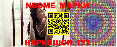 ПСИЛОЦИБИНОВЫЕ ГРИБЫ Балахна