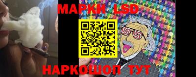 apvp Беслан