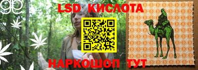 МДПВ Балаково