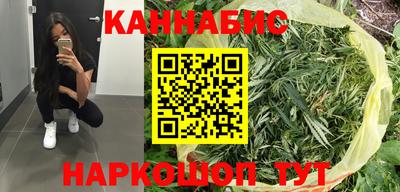 ПСИЛОЦИБИНОВЫЕ ГРИБЫ Балахна