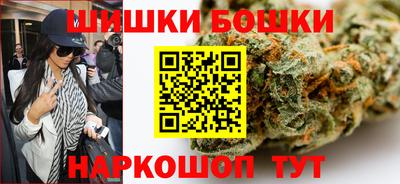 прущие крисы Балашиха