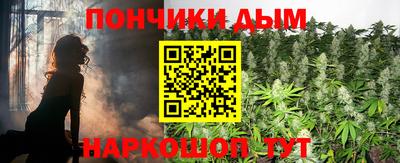 МДПВ Балаково