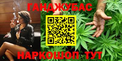ПСИЛОЦИБИНОВЫЕ ГРИБЫ Балахна