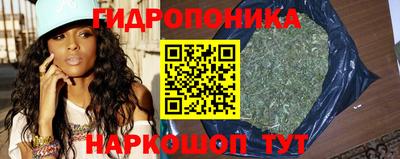прущие крисы Балашиха