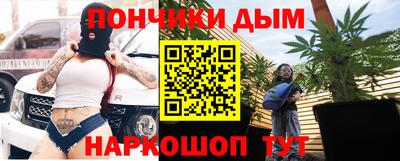 ПСИЛОЦИБИНОВЫЕ ГРИБЫ Балахна