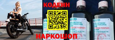 МДПВ Балаково