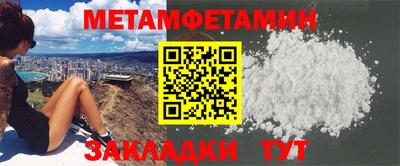 МДПВ Балаково