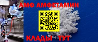МДПВ Балаково