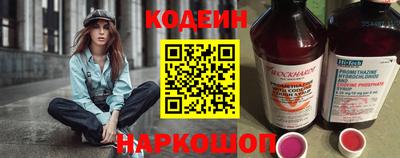ПСИЛОЦИБИНОВЫЕ ГРИБЫ Балахна