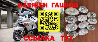 кокаин колумбия Бийск