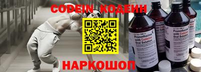 сатива Берёзовский