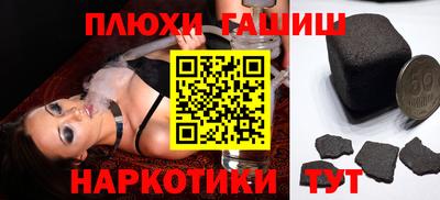 кокаин колумбия Бийск