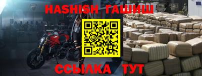 МДПВ Балаково