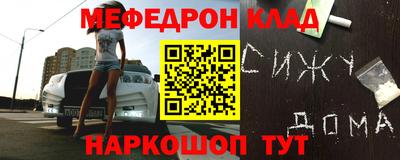МДПВ Балаково