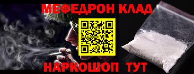 сатива Берёзовский