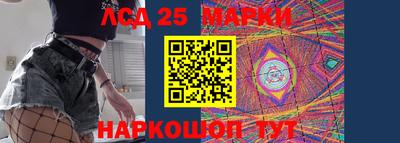 apvp Беслан