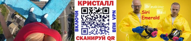 гидра ссылка  Вятские Поляны  Первитин Декстрометамфетамин 99.9% 