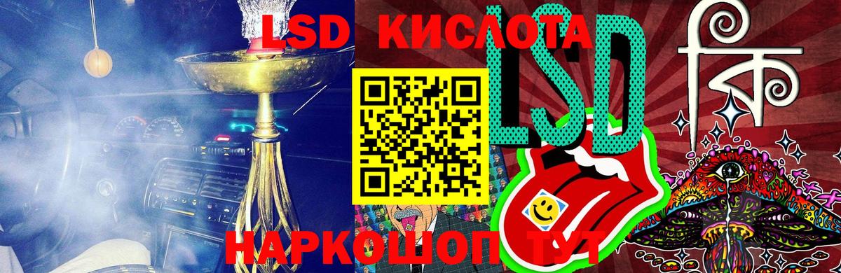 Марки N-bome 1,5мг Вятские Поляны